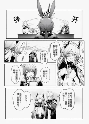 第39頁圖