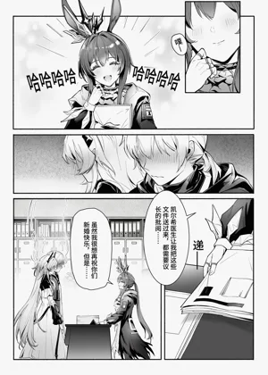 第40頁圖