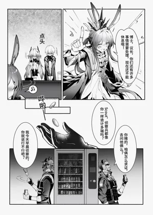 第41頁圖