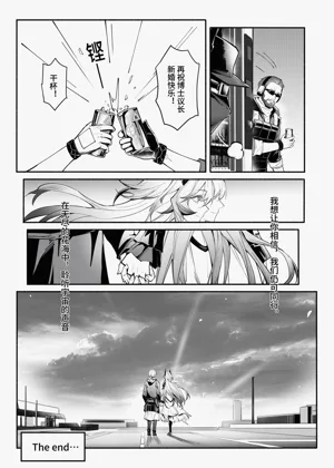 第42頁圖
