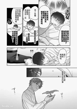 第100頁圖