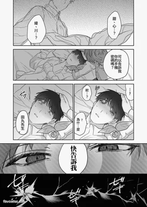 第102頁圖