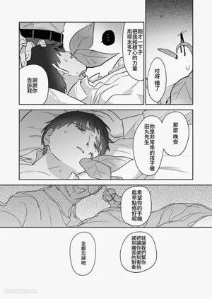 第104頁圖