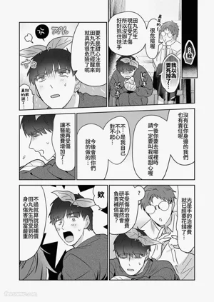 第107頁圖