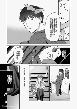 第108頁圖