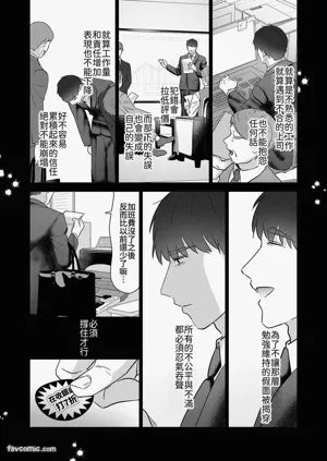 第109頁圖