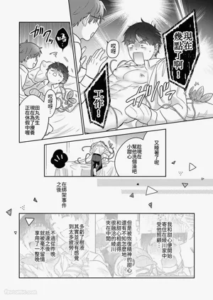 第11頁圖