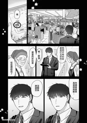 第110頁圖