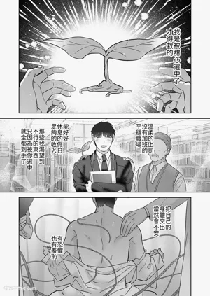 第112頁圖