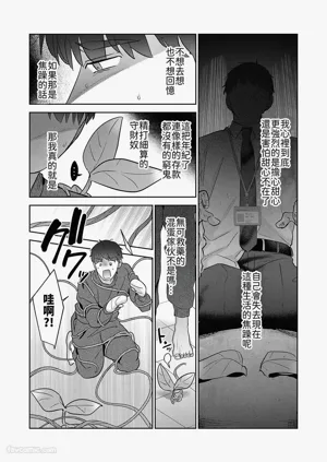 第114頁圖