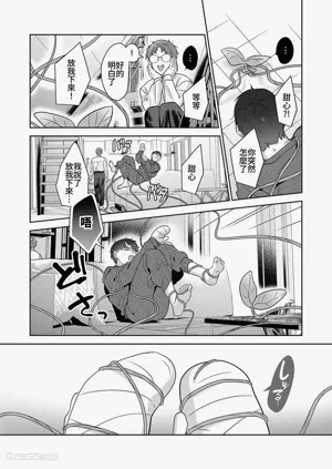 第115頁圖