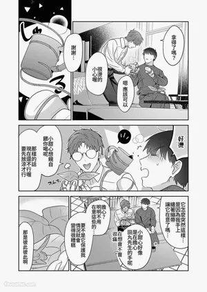 第117頁圖
