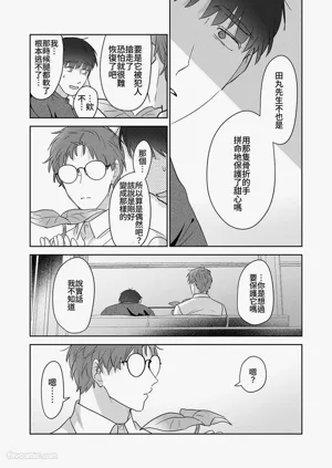 第118頁圖