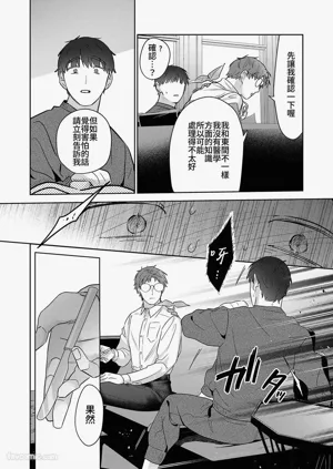 第119頁圖
