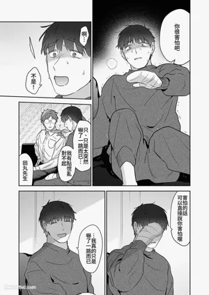 第120頁圖