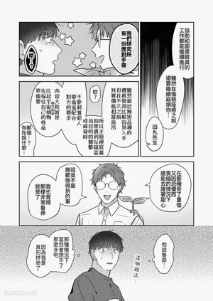 第121頁圖