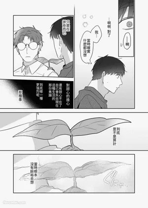 第122頁圖