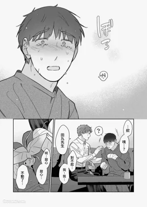 第123頁圖