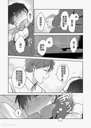 第124頁圖