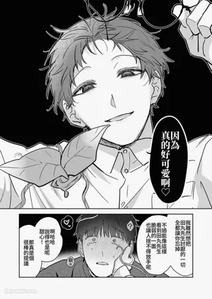 第128頁圖