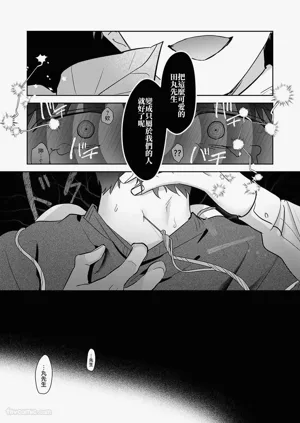 第129頁圖