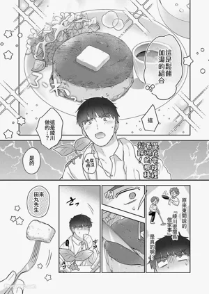 第13頁圖