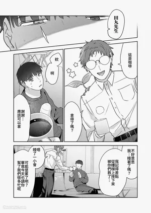 第130頁圖