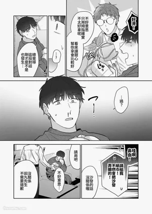 第131頁圖