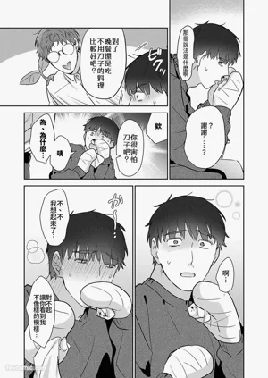 第132頁圖