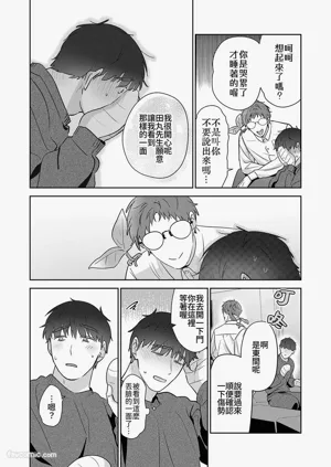 第133頁圖