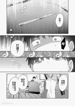 第134頁圖