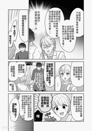 第139頁圖