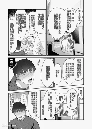 第140頁圖
