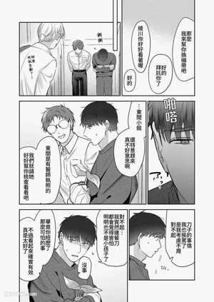 第141頁圖