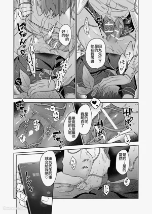 第153頁圖