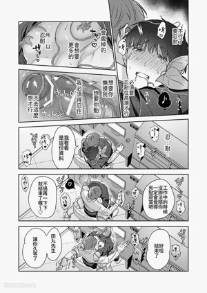 第157頁圖