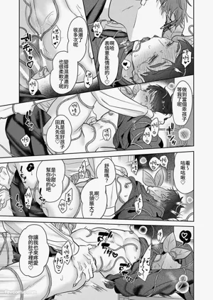 第158頁圖