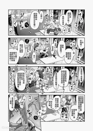 第163頁圖