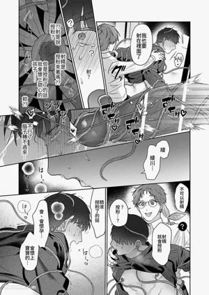 第166頁圖
