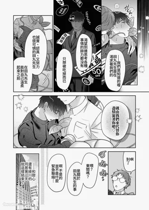 第169頁圖