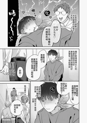 第170頁圖