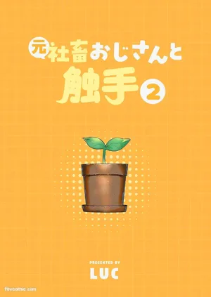 第172頁圖