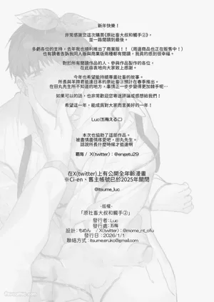 第173頁圖