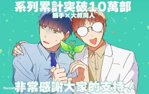 第175頁圖