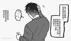 第176頁圖