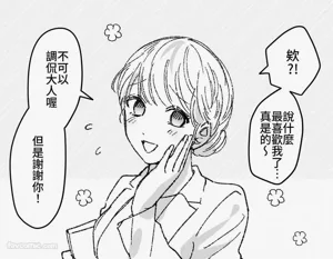 第179頁圖