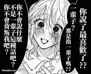 第180頁圖