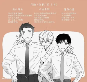 第181頁圖