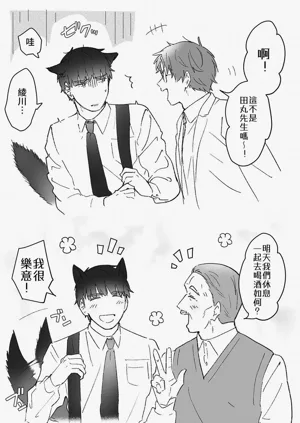 第183頁圖