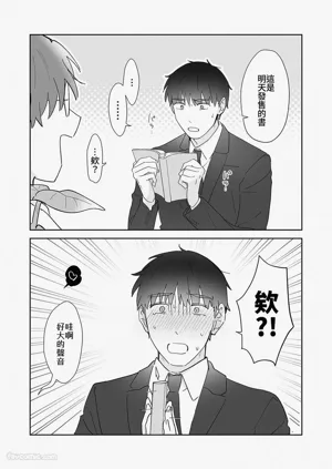第188頁圖